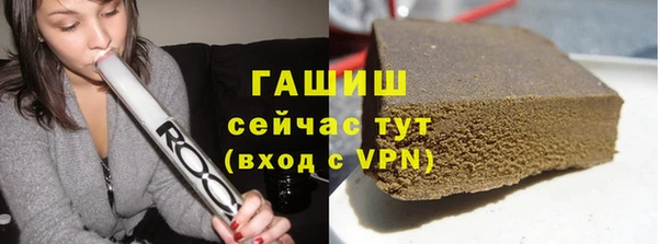 крисы Аркадак