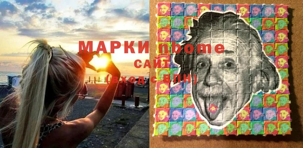 крисы Аркадак