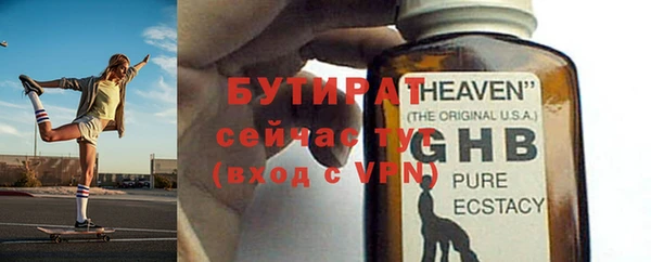 крисы Аркадак