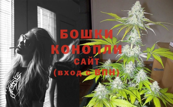 кокс Нязепетровск