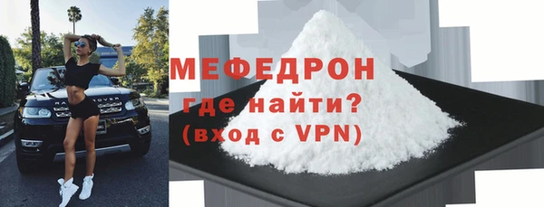 кокс Нязепетровск