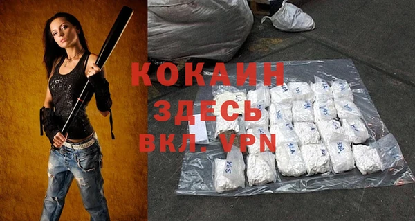 крисы Аркадак