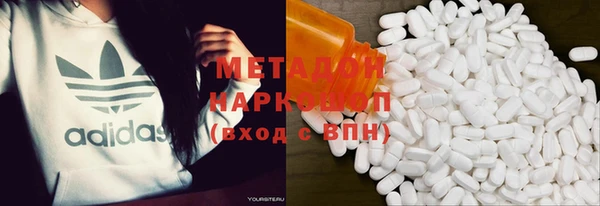 марки nbome Няндома