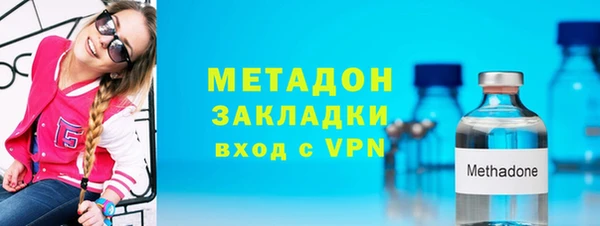 крисы Аркадак