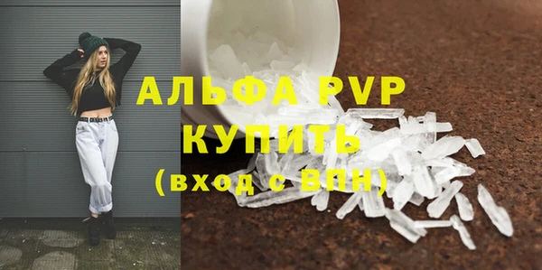 марки nbome Няндома