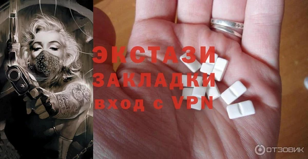 крисы Аркадак