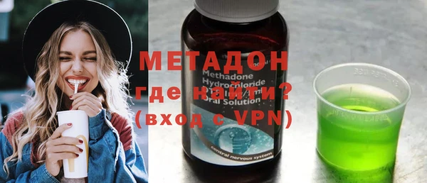 хмурый Нягань