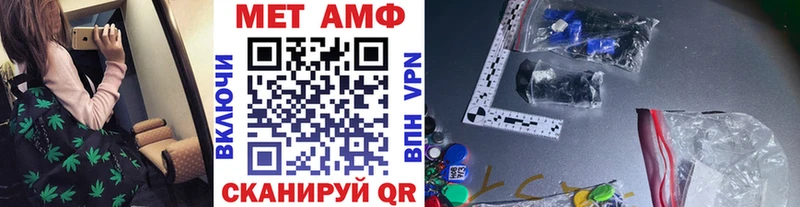 где продают   Соликамск  сайты даркнета клад  МЕТАМФЕТАМИН мет 