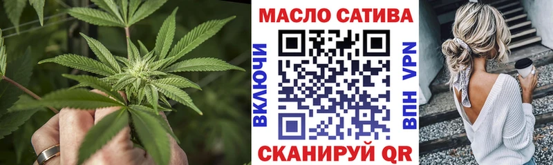 ТГК концентрат  Соликамск 